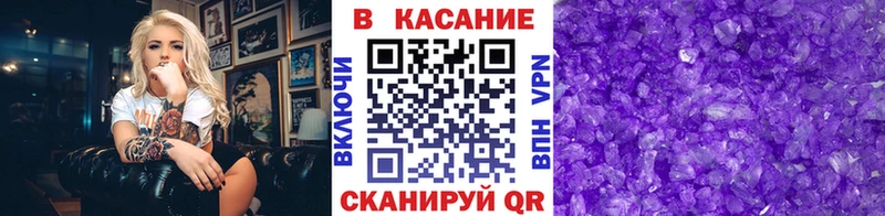 Что такое Кохма А ПВП  Псилоцибиновые грибы  Бошки Шишки  ГАШ 