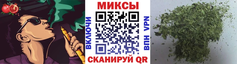 БУТИРАТ Butirat  Кохма 