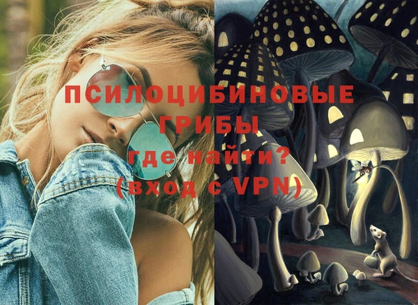 бутик Абаза