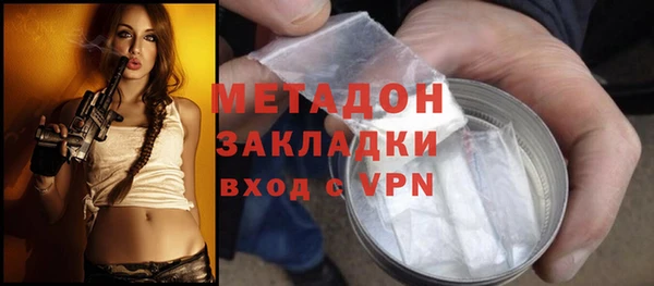 дживик Алексеевка