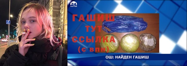дживик Алексеевка