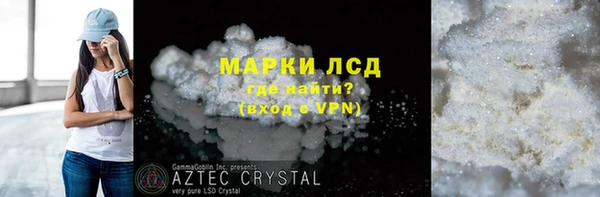бутик Абаза