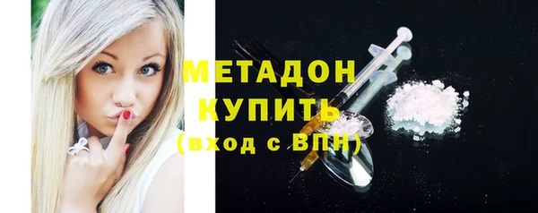 mix Алзамай