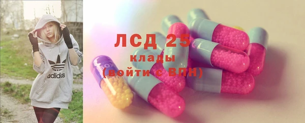 jwh Алексин