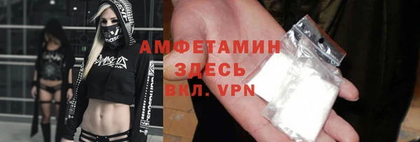 бутик Абаза