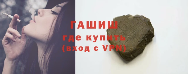 jwh Алексин