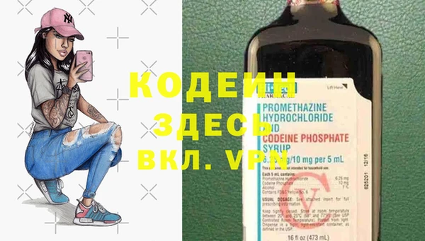 mix Алзамай