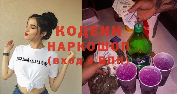 mix Алзамай