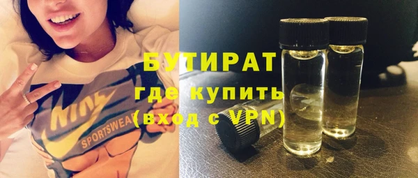 jwh Алексин
