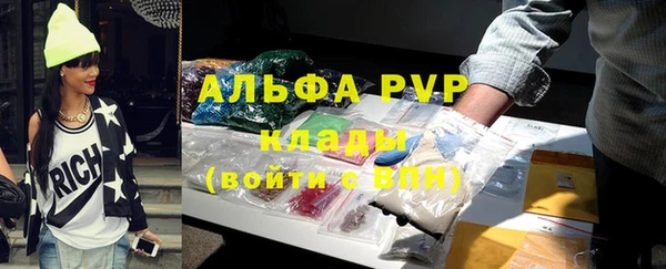 дживик Алексеевка