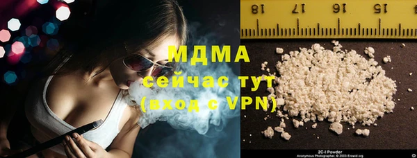 дживик Алексеевка
