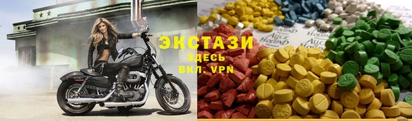 кокаин перу Абинск