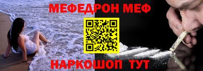 марки lsd Волжск