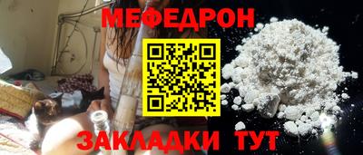 крисы Волжский