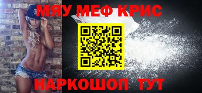 марки lsd Волжск
