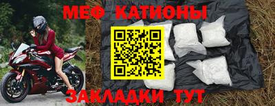 скорость mdpv Магнитогорск