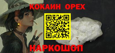 крисы Волжский