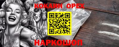 марки lsd Волжск