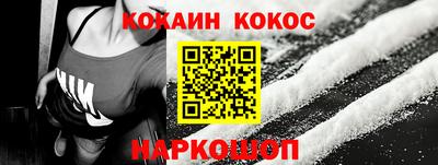 крисы Волжский
