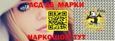 крисы Волжский