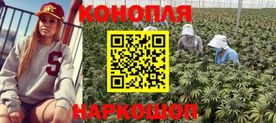 марки lsd Волжск