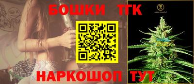 марки lsd Волжск