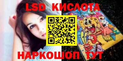 крисы Волжский