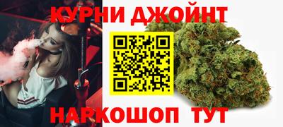 марки lsd Волжск