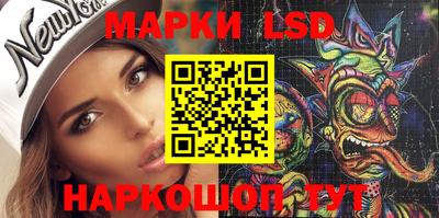 кристаллы Майкоп