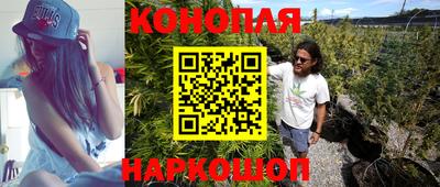 марки lsd Волжск