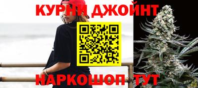марки lsd Волжск