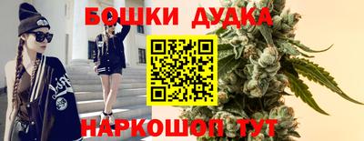 соль курить ск Волгодонск