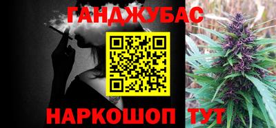 марки lsd Волжск