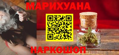 марки lsd Волжск