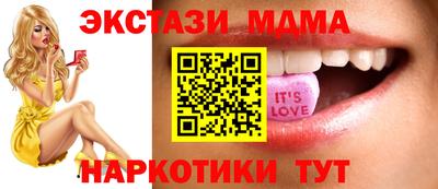 крисы Волжский