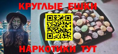 крисы Волжский