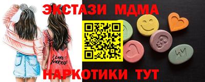 крисы Волжский