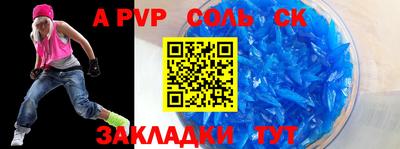 МДПВ Магадан