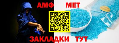 крисы Волжский