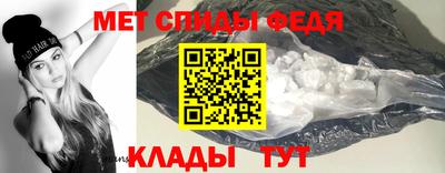 крисы Волжский