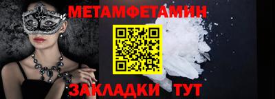 марки lsd Волжск
