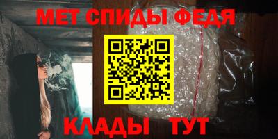 крисы Волжский