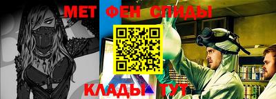 крисы Волжский