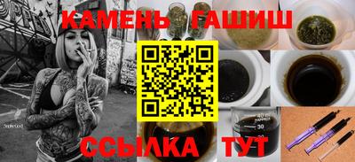 крисы Волжский