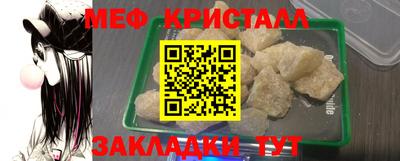 крисы Волжский