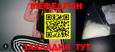 крисы Волжский